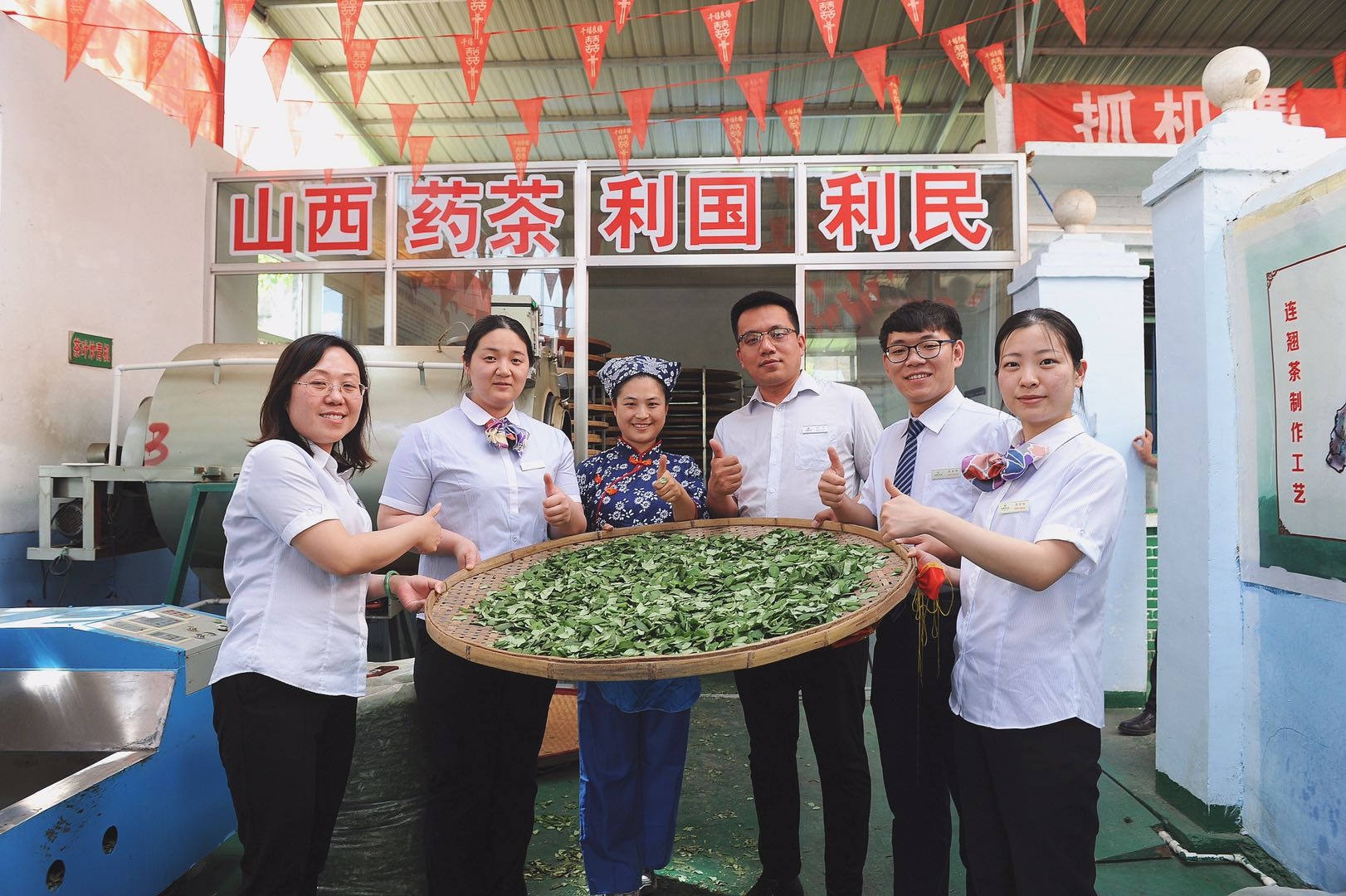 晉城：“三招”賦能護航小微企業(yè)穩(wěn)健前行